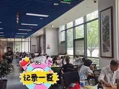 -西安市长安区图书馆