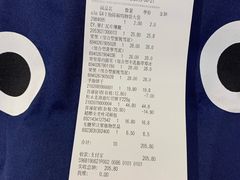 -Olé精品超市(上海虹桥南丰城店)