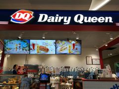 -DQ(汇悦城店)