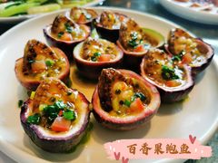 -79号渔船海鲜饭店(宝安店)
