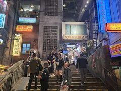 -长沙文和友(海信广场店)