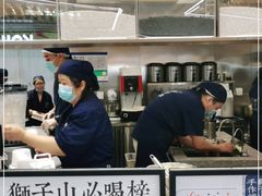 -君之狮子山·轻糖烘焙(松江印象城店)