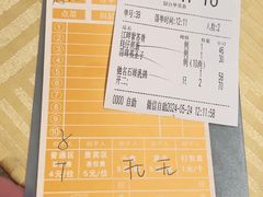 -石岐佬中山菜馆(张溪店)