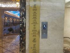 -海韵之星邮轮水会(明发商业广场店)