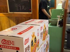 -螺大喜螺蛳粉火锅(雍和宫店)
