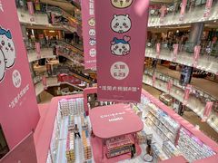 -大悦城(沈阳中街店)