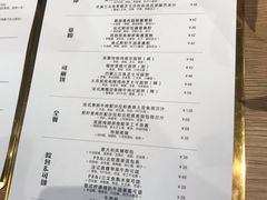 菜单-GOTLOT COFFEE&KITCHEN角落厨房NOOK店