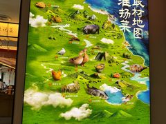 -小厨娘淮扬菜(天印大道店)