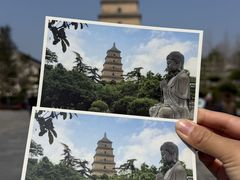 -大慈恩寺(大雁塔)