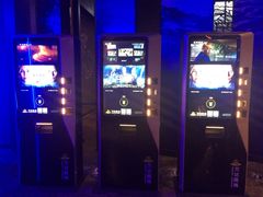 -万达影城IMAX(海口日月广场店)