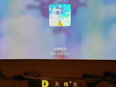 -江南足纪·影院足道·轻奢SPA(京基水贝店)