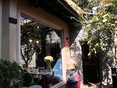 -后海16号·北京私房菜