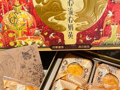-潮江春(铜锣湾广场店)