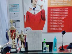 -陈中跆拳道(中关村馆)