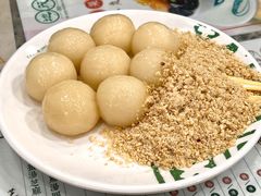 -地茂馆甜品