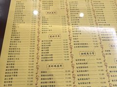 -大良甜品店(金泽店)