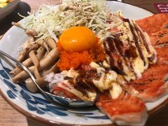 -诚·鳗屋(星摩尔店)