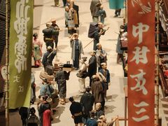 -大阪历史博物馆