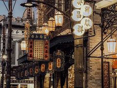 -观澜湖华谊冯小刚电影公社(百年记忆公社)