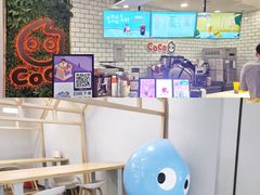 大堂-CoCo都可(恒隆456店)