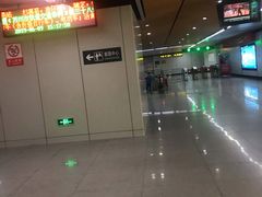 -玉山路(地铁站)