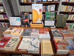 -方所(华润万象城店)
