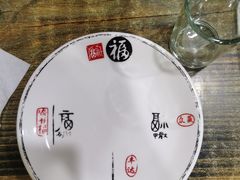 -老王太太串吧(中街店)