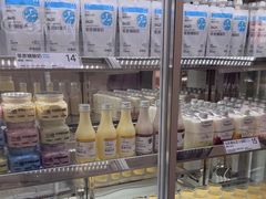 -白色日记·手作酸奶(麦凯乐店)