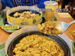 -胡椒厨房(学府凯德店)