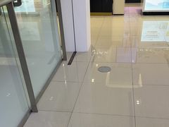 -新罗免税店