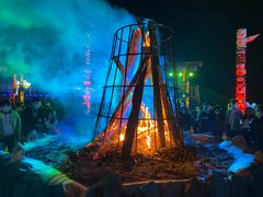 -北戴河碧螺塔海上酒吧公园