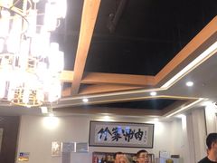 -竹叶涮肉坊(总店)