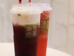 -奈雪的茶(石家庄万象城店)