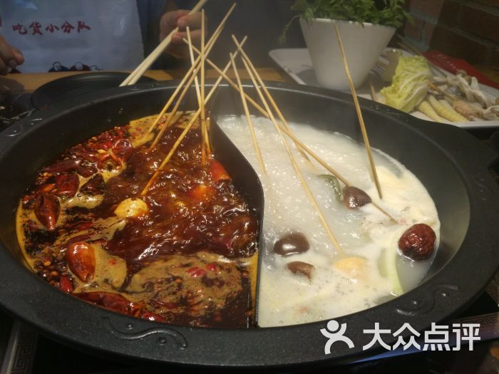 上上签串串香火锅(小西店)图片 - 第98张