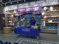 -斯坦星球AI编程·机器人科创·乐高科学·信奥·思维·专注力·STEM·竞赛考级(高新区绿宝广场龙湖狮山天街学习中心)