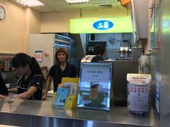 -50岚(西门店)