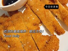 炸猪排-君东记本帮面馆(天钥桥路店)