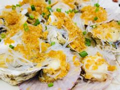 粉丝蒸扇贝-明记海鲜美食老字号(明记总店)
