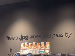 -JPG canteen(广州东山口店)