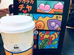 -LELECHA乐乐茶(美罗城店)