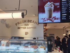 -Peet's Coffee皮爷咖啡(上海长风大悦城店)