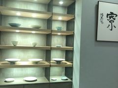 -璞素(浦东店)