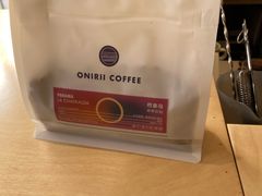 -Onirii Coffee(长乐路店)