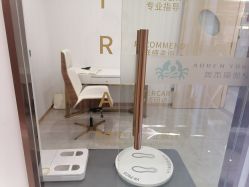 -奥本科技美肤·养生SPA