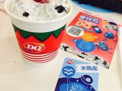 -DQ·蛋糕·冰淇淋(虹口龙之梦店)