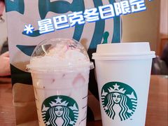 -星巴克(宝山万达店)