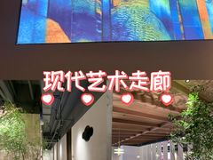 -沅江水·湖南家宴(南村万博长隆商圈店)