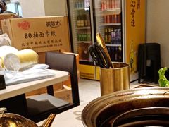 -权金城·炭火烤肉(北京联想桥店)