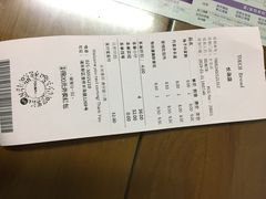 -TOUCH泰奇(金桥长岛路店)