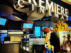 -百美汇影城(LUXE嘉里中心店)